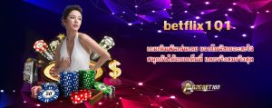 betflix101