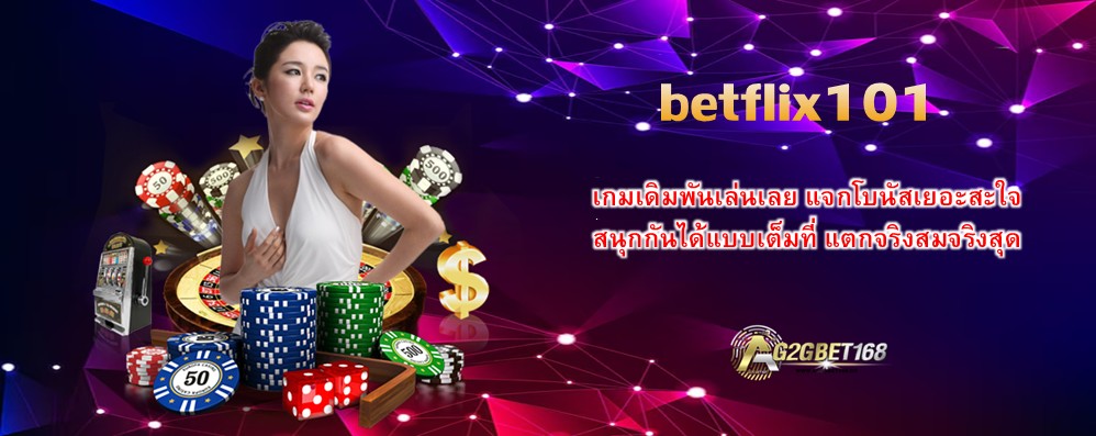 betflix101